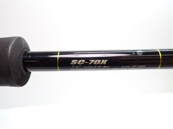 ０４スライサーＳＣー７０Ｘ